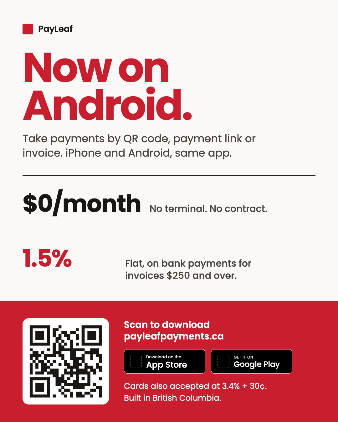 Accept Payments via QR code — page 3 of 3