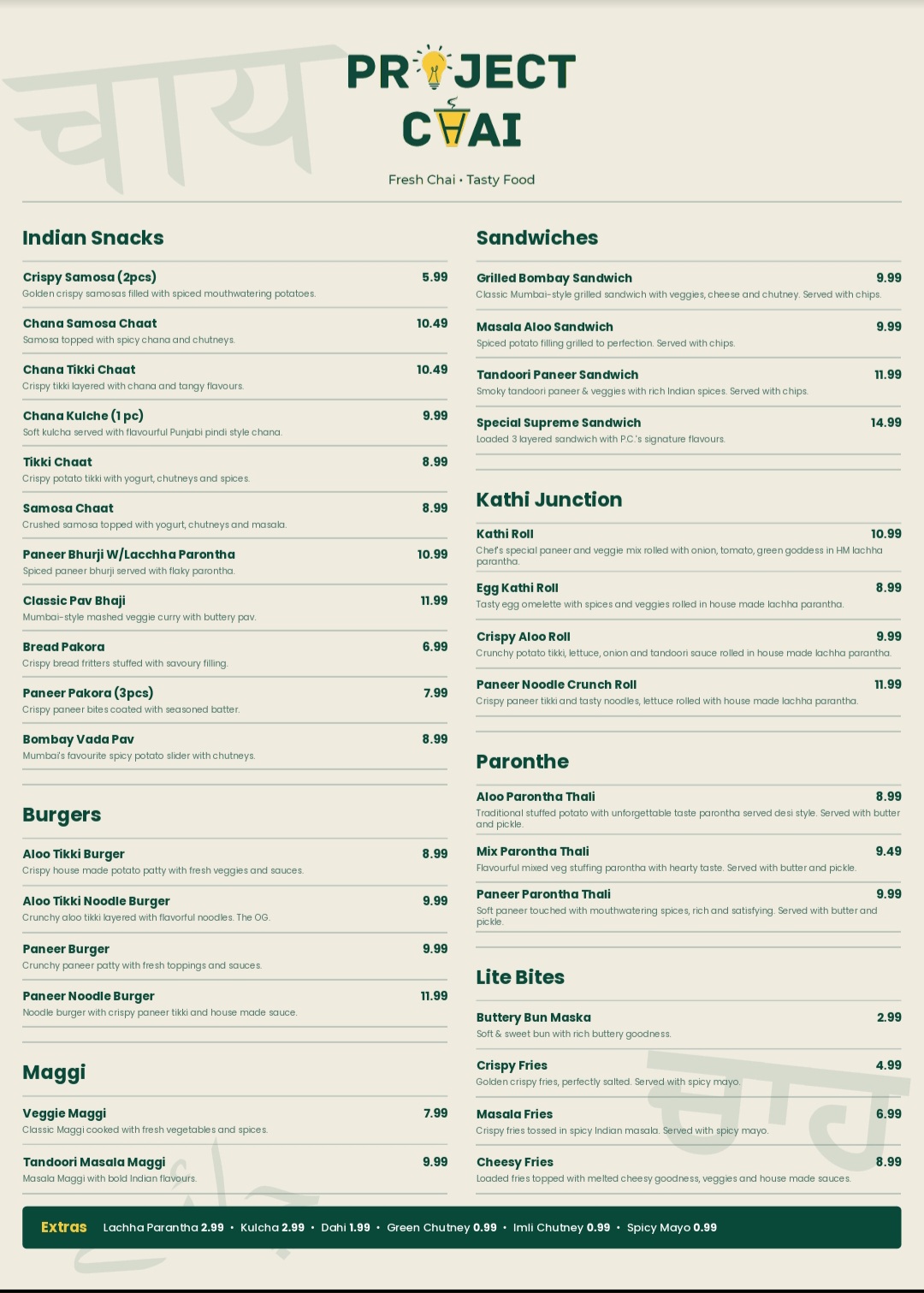 Weekly flyer — Sep 5 – Oct 31 — page 2 of 2