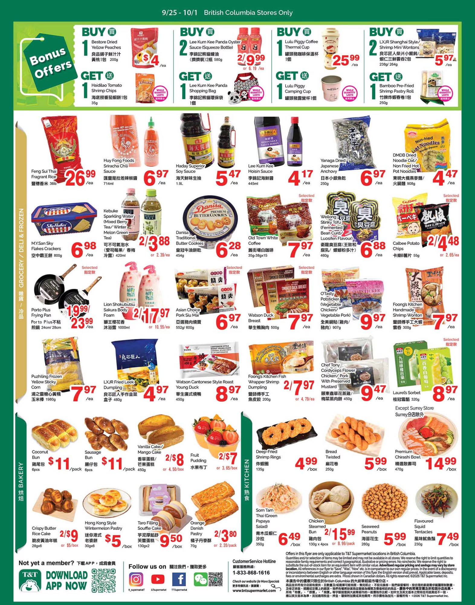 Weekly flyer — Sep 25 – Oct 1 — page 7 of 8