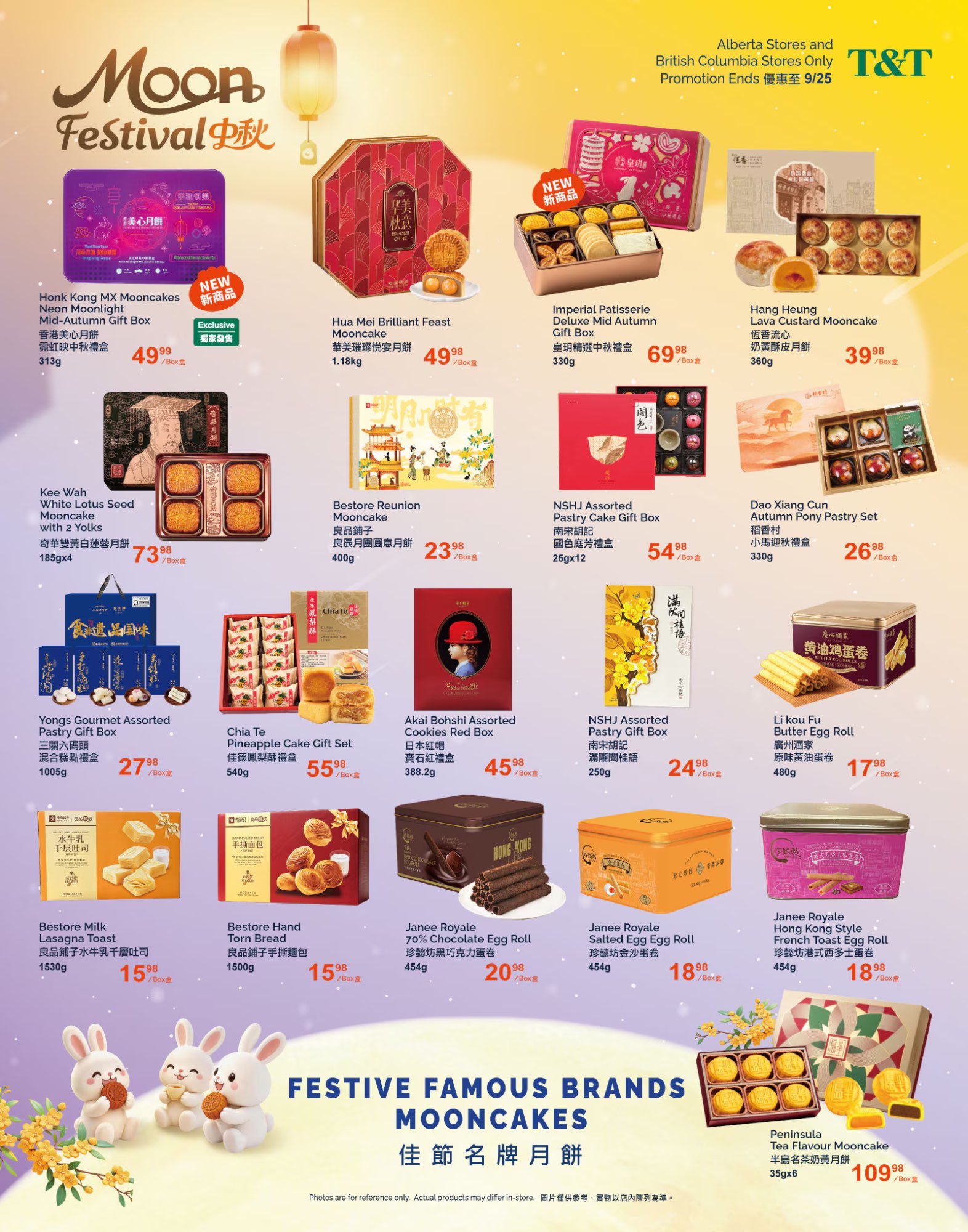 Weekly flyer — Sep 25 – Oct 1 — page 2 of 8
