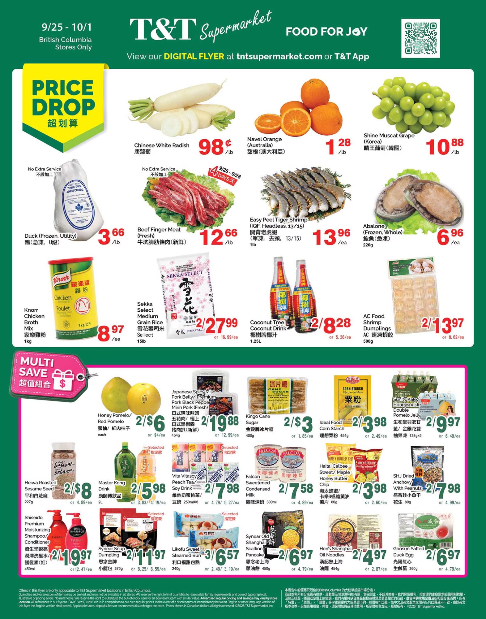 Weekly flyer — Sep 25 – Oct 1 — page 5 of 8