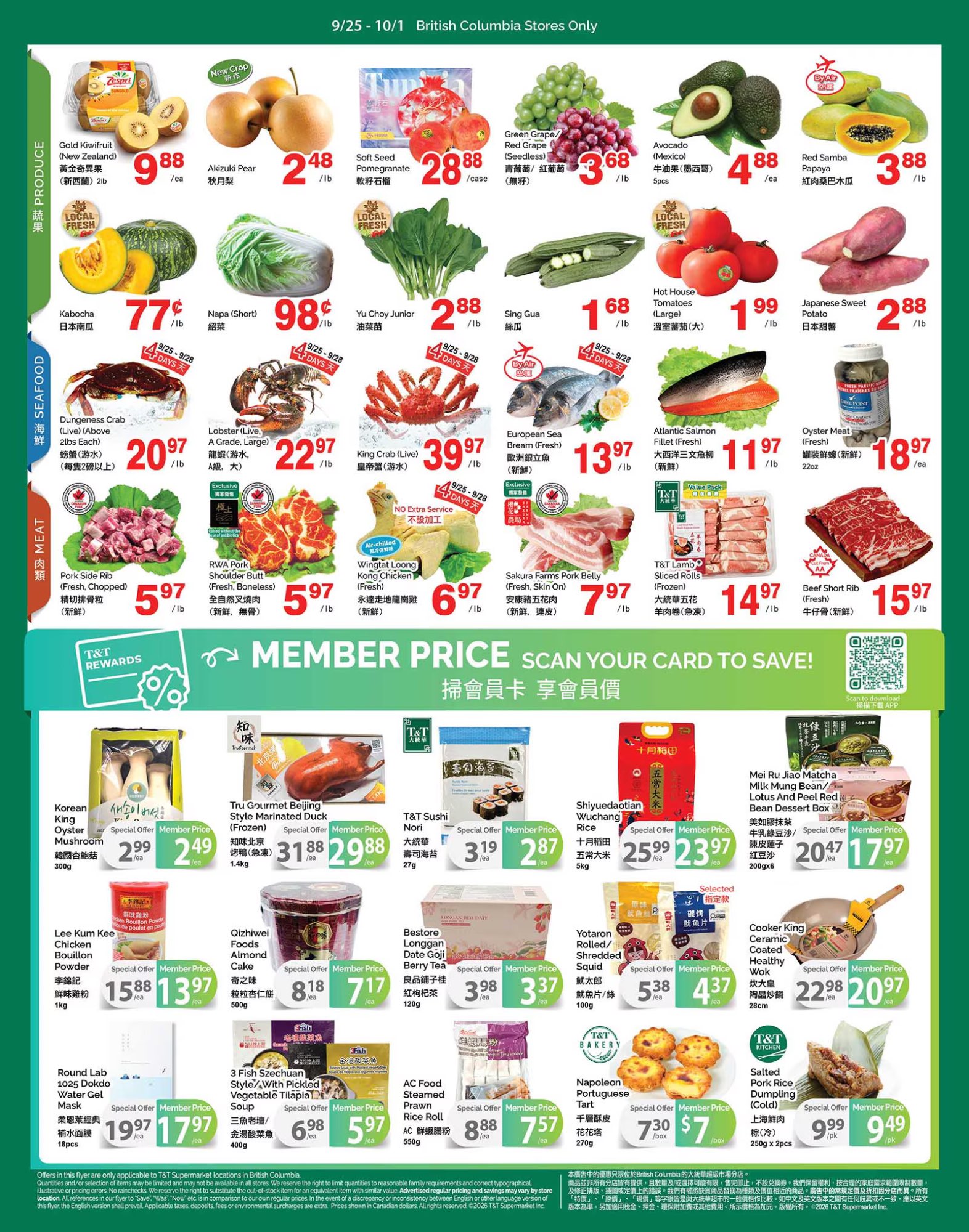 Weekly flyer — Sep 25 – Oct 1 — page 6 of 8