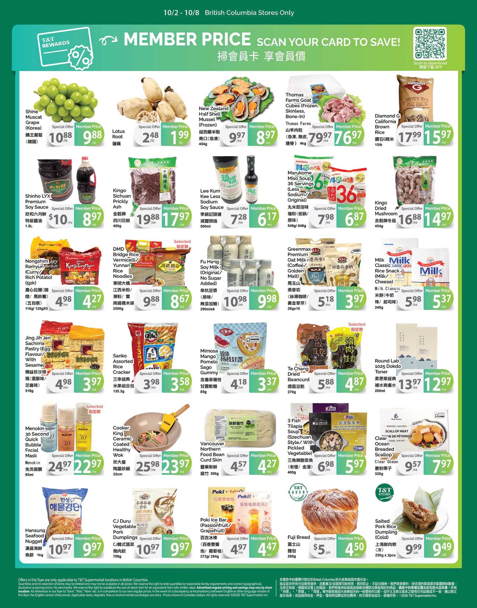 Weekly flyer — Oct 2 – Oct 8 — page 2 of 4